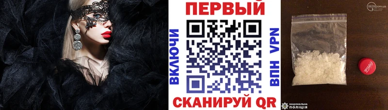 АМФЕТАМИН VHQ  купить   Ленск 