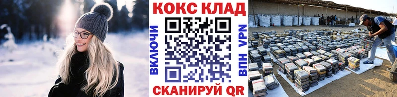 Кокаин Боливия  где купить наркоту  Ленск 