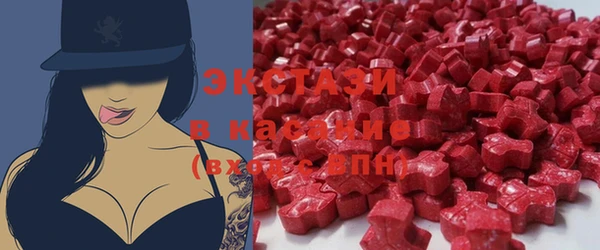Альфа ПВП Приозерск