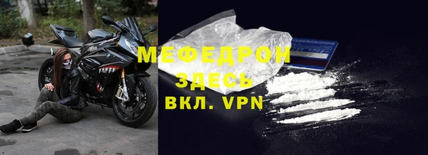 СК Аркадак