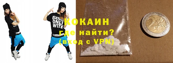 СК Аркадак