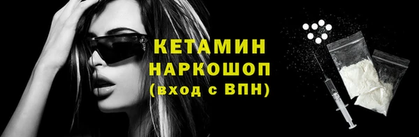 СК Аркадак