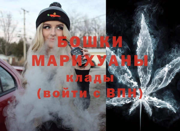 СК Аркадак