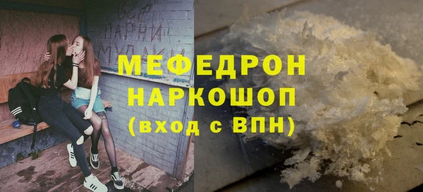 СК Аркадак