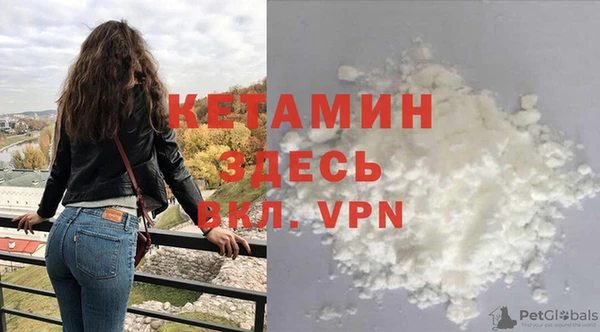 СК Аркадак
