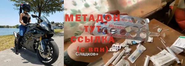 СК Аркадак