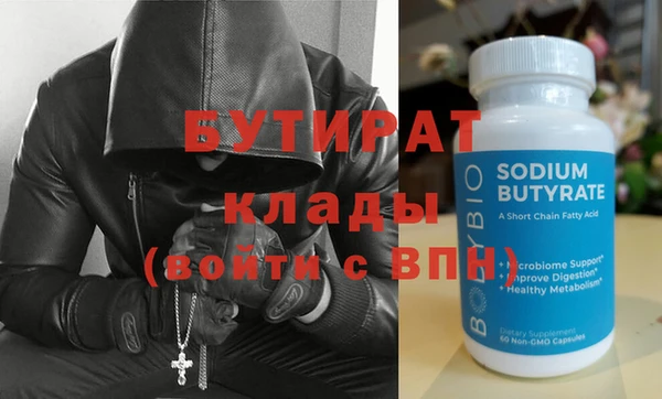СК Аркадак