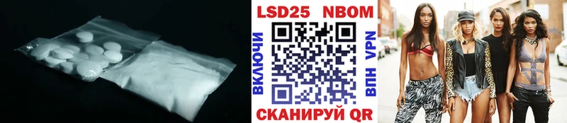 LSD-25 экстази ecstasy  omg рабочий сайт  Ленск 