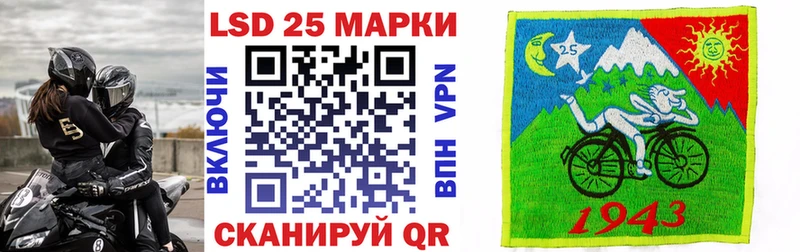 где найти наркотики  Ленск  Марки N-bome 1500мкг 