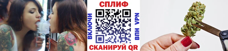 Каннабис LSD WEED  ОМГ ОМГ ссылка  Ленск 